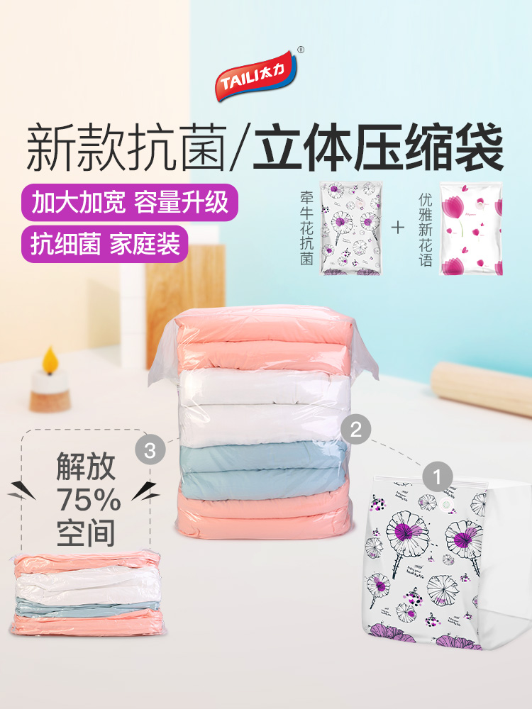 被中国市场漠视的DS 9法系豪车为何无人懂？